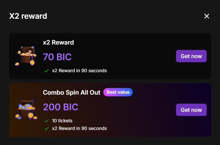x2 reward package